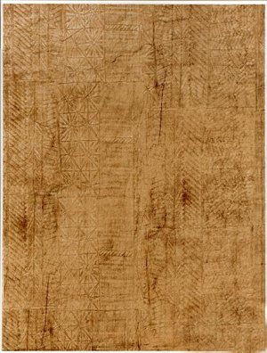 настенная плитка настенная плитка Тонга спутник 25x33